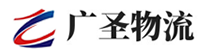 深圳到王益区物流公司